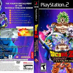 Budokai tenkaichi 4: Wszystko co musisz wiedzieć o grze  